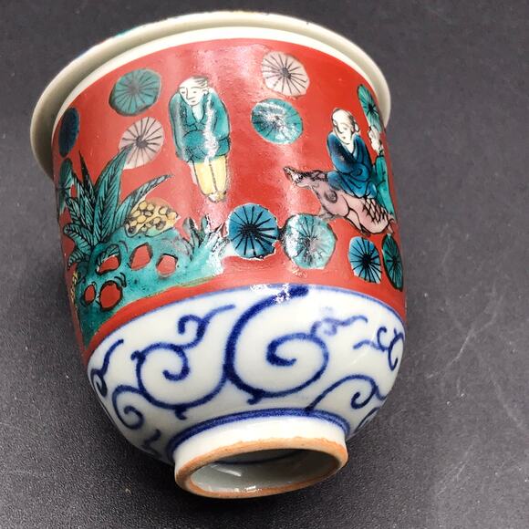 Vintage Kutani Ware Yunomi Japanese Mokubei Style Tea Cup with Lid Kutani Japan - Picture 4 of 9